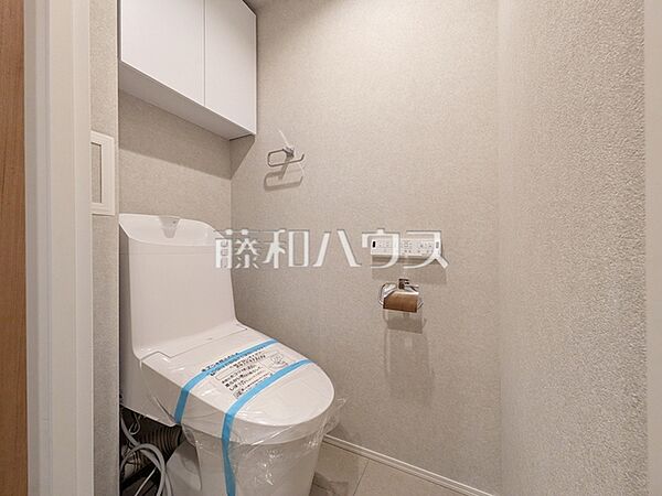 トイレ　【西原グリーンハイツ　9号棟】