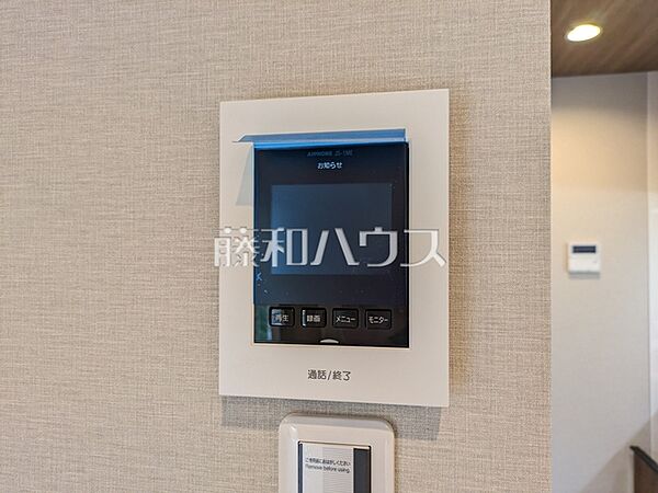 TVモニター付きインターホン　【西原グリーンハイツ　9号棟】