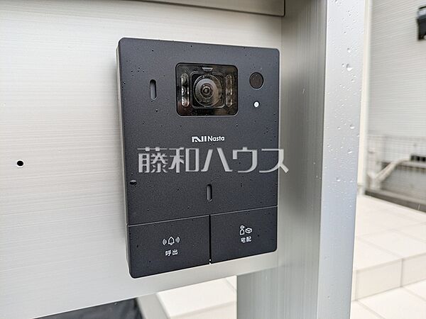 設備を拡大表示