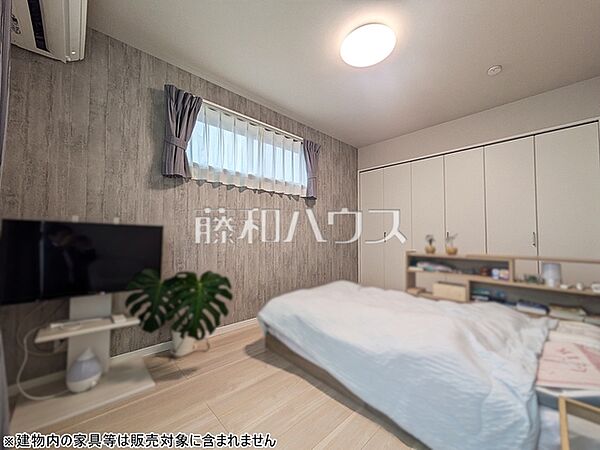 居室　【立川市幸町4丁目】