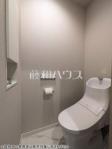トイレ　【立川市幸町4丁目】
