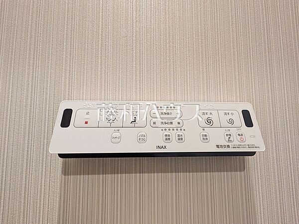 ウォシュレット　【立川市幸町4丁目】 きれいでさわやか、ウォシュレット付きトイレ
