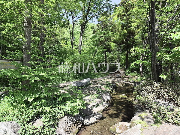 黒川清流公園 (860m)