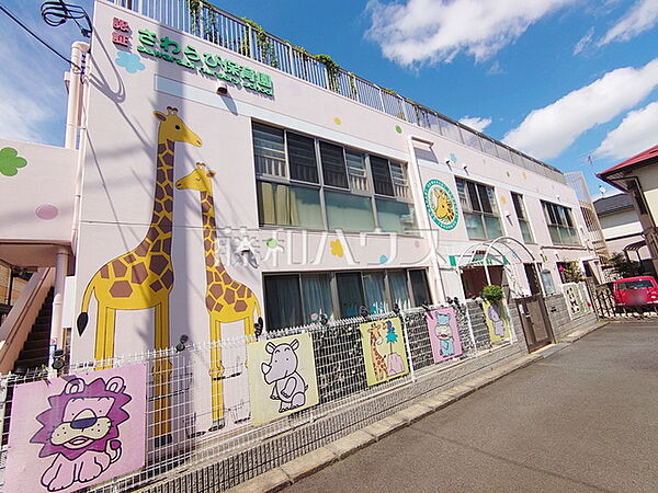 さわらび保育園 (330m)