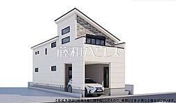 東京都小平市御幸町