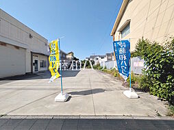 東京都八王子市中野上町４丁目
