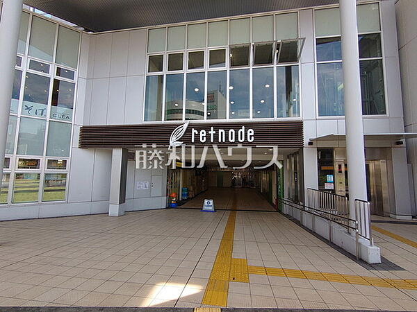 京王リトナード 北野 (1070m)