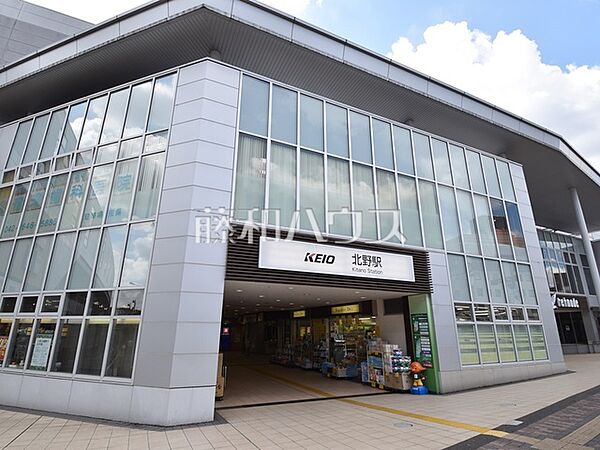 北野駅 (1060m)