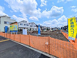 東京都小平市上水南町３丁目