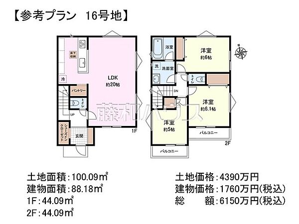 16号地　建物プラン例（間取図）　【小平市上水南町3丁目】