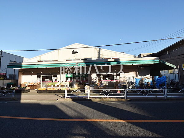 フレッシュダイトー東村山店 (1350m)