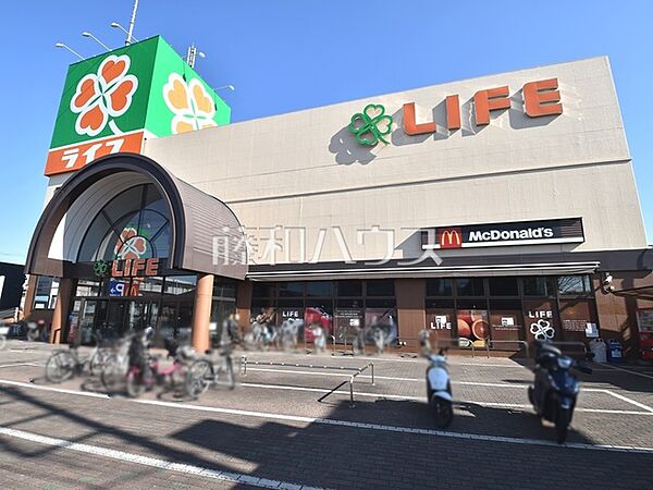 ライフ新座店 (1330m)