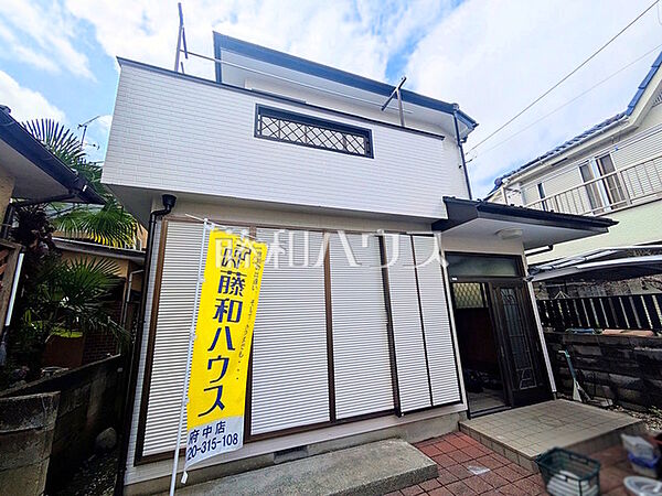 ≪外観≫周辺は落ち着いた雰囲気の住宅地です。小さなお子様がいるご家庭も安心です。【府中市四谷3丁目】