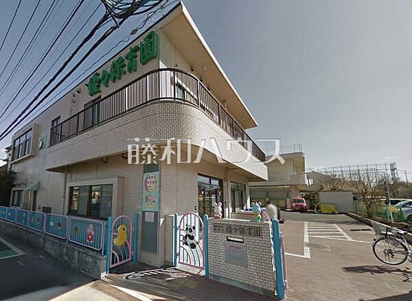 優々保育園 (440m)