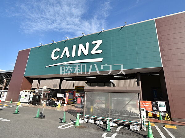 カインズ昭島店 (1600m)