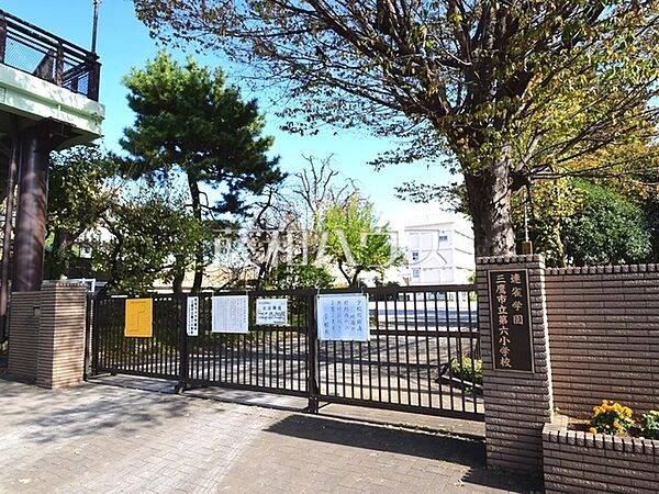 三鷹市立第六小学校 (170m)