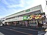 周辺：コープみらい下連雀店 (870m)