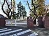 周辺：府中市立府中第四中学校 (580m)