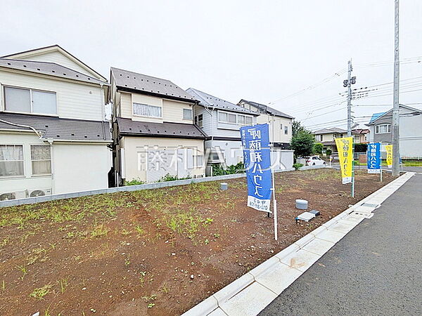 現地写真　【府中市本宿町1丁目】