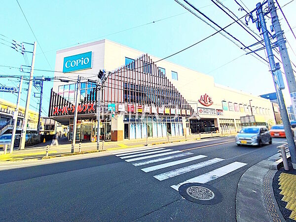 スーパーアルプス西八王子駅前店 (540m)