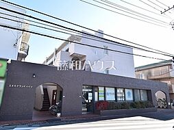 三鷹グランドハイツ