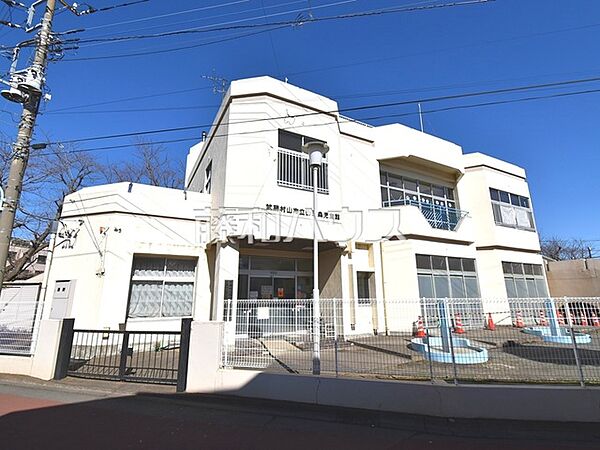 武蔵村山市立 山王森児童館 (1050m)