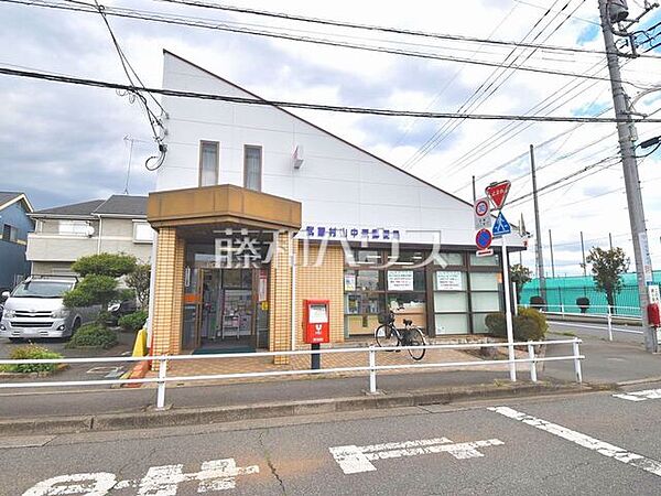 武蔵村山中原郵便局 (1180m)