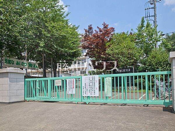 所沢市立荒幡小学校 (1100m)