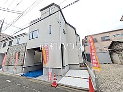 東京都八王子市本町