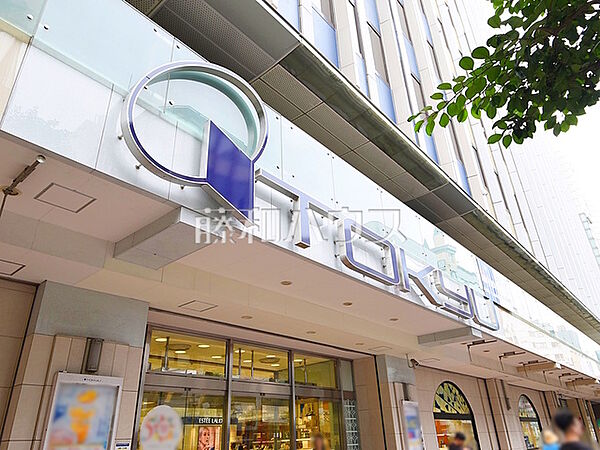 東急百貨店　吉祥寺店 (990m)