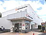 周辺：オーケー杉並宮前店 (1000m)