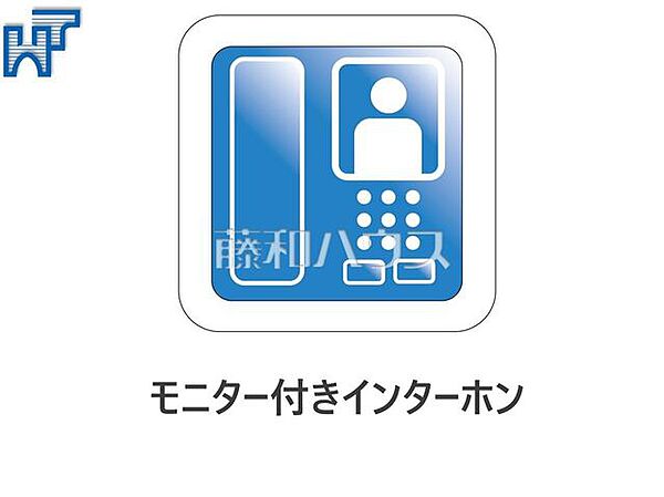 モニター付きインターホン TVモニター付きインターホンのため訪問者がひと目で分かります