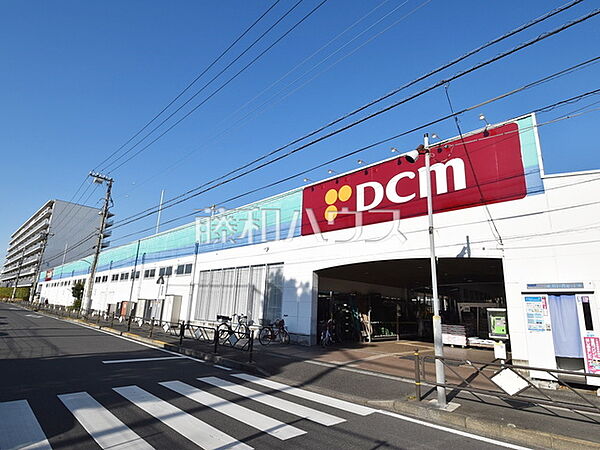 DCM調布店 (510m)