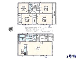 清瀬市下宿2丁目 全4棟 新築分譲住宅 2号棟