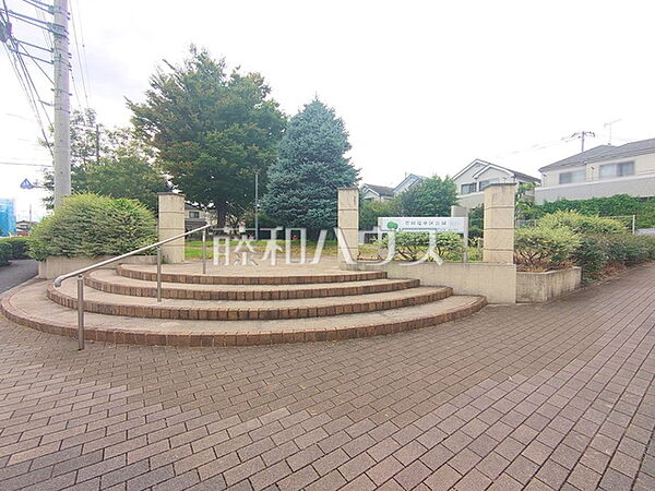 豊田電車区公園 (950m)