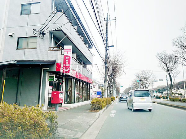 八王子市上柚木郵便局 (1480m)