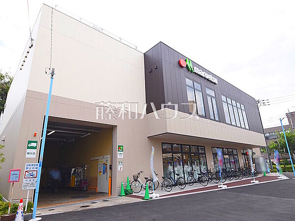マルエツ 上井草駅前店 (340m)