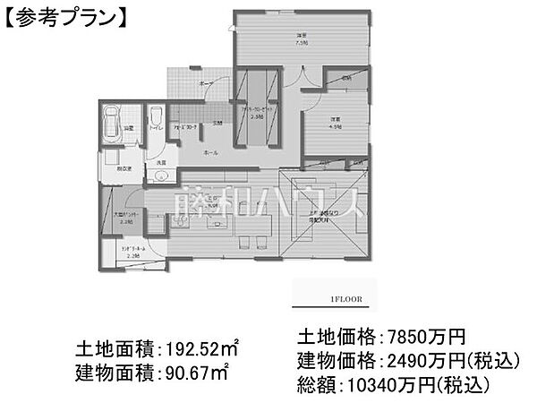 建物プラン例（間取図）　【杉並区井草5丁目】