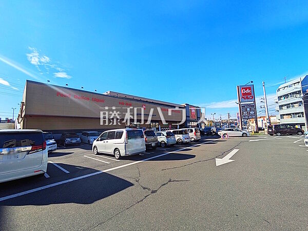 ベルク 富士見関沢店 (710m)