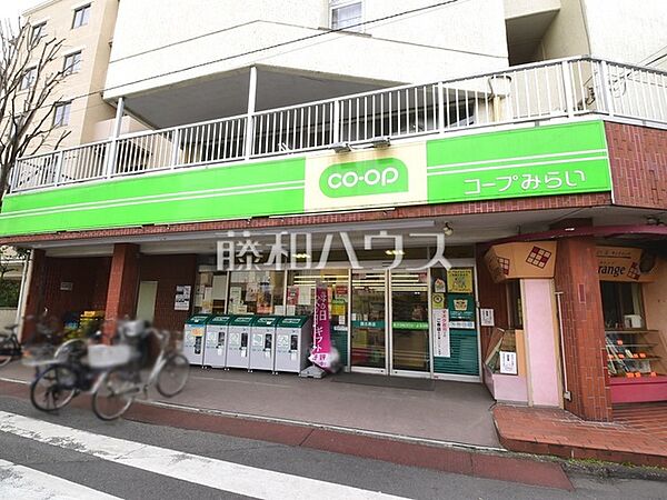 コープみらいミニコープ国立西店 (370m)