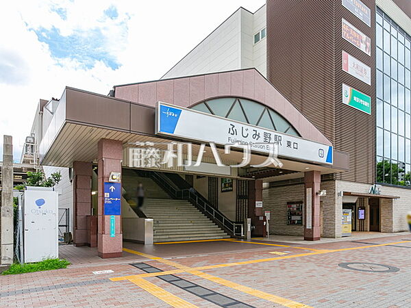 ふじみ野駅 (1400m)