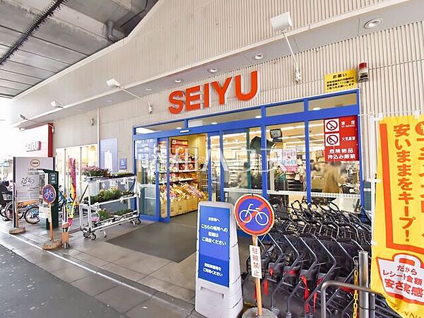 西友　中村橋店 (840m)