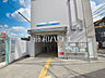 周辺：西武新宿線　沼袋駅 (640m)