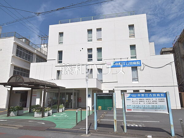 中野江古田病院 (710m)