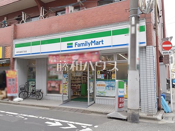 ファミリーマート 中野沼袋四丁目店 (270m)