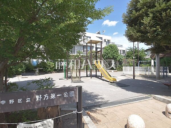 中野区立野方第一公園 (590m)