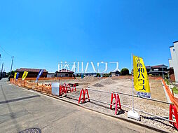 東京都府中市四谷３丁目