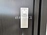 設備：B号棟　スマートキー　【小平市鈴木町1丁目】 施錠開錠は便利なスマートキー採用！