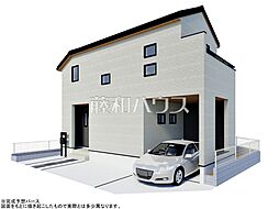 東京都東村山市廻田町２丁目29-22