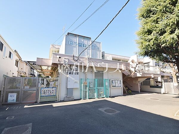 調布市立 宮の下保育園 (360m)